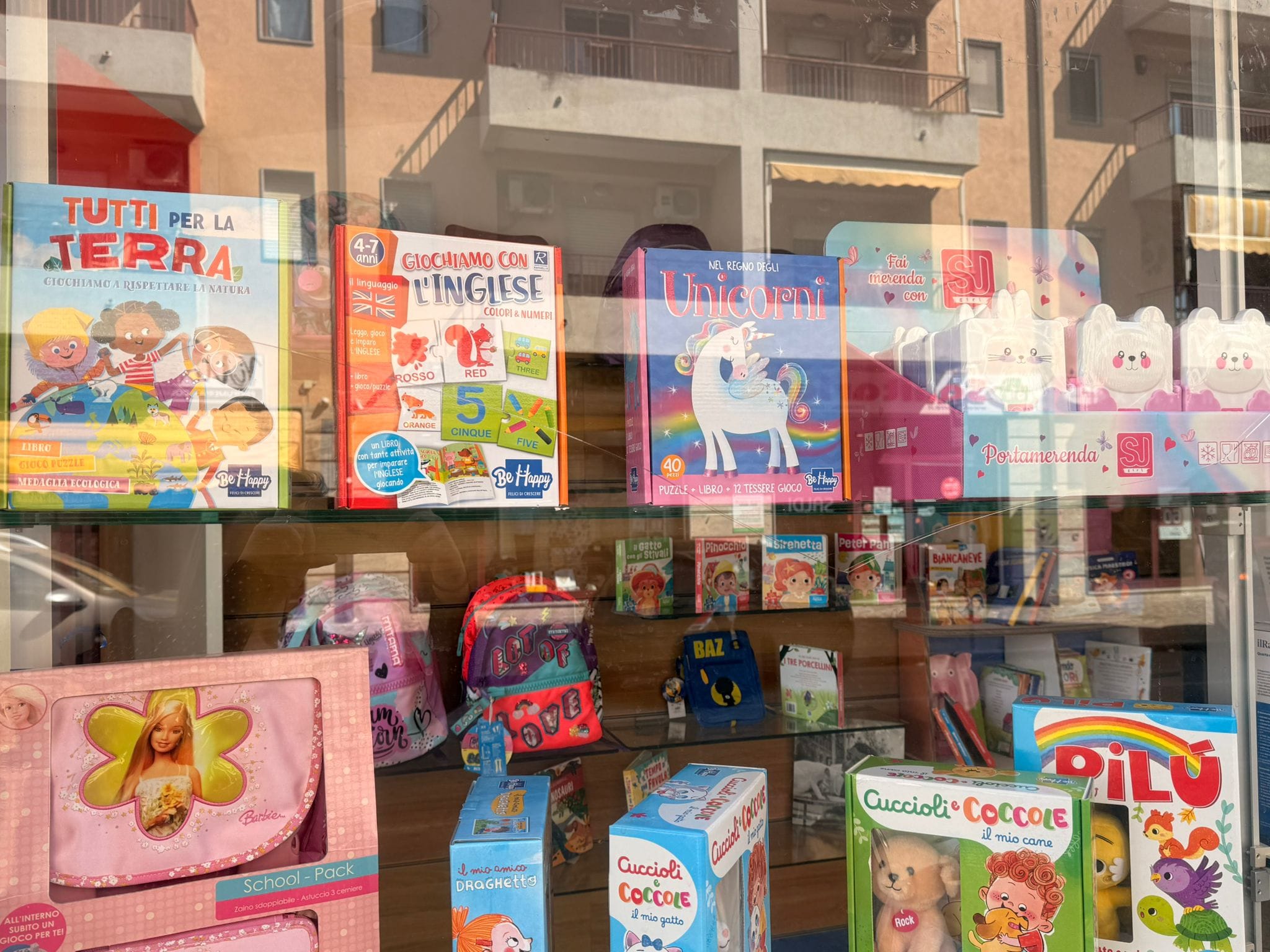 interno-seconda-sede-giochi-interattivi